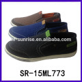 Nuevo alto estilo cuello de cuello zapatos de cuello alto para los hombres mens zapatos casual